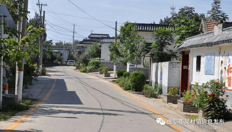 梁山县:梁山街道中王村汶上县:军屯乡马山村嘉祥县:纸坊镇青山村