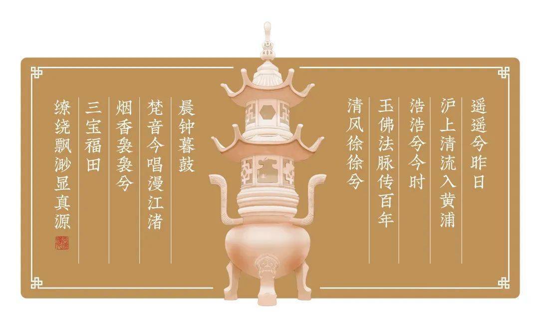 布施不必计较功德大小，一点善意足以温暖人心