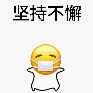 天津新增4例本土病例!四川疾控发布重要提示!