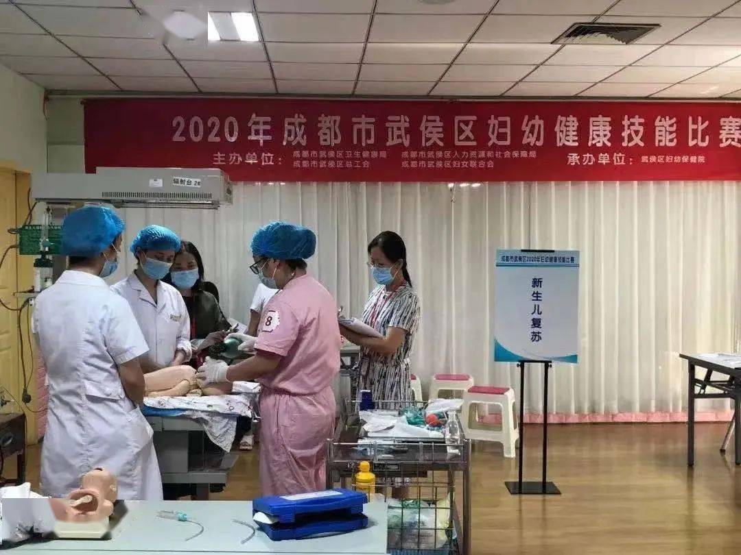 人口健康大赛_人口普查绘画大赛图片(3)