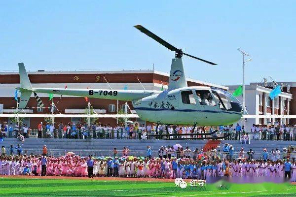 红寺堡人口多少_城口多少人口(2)