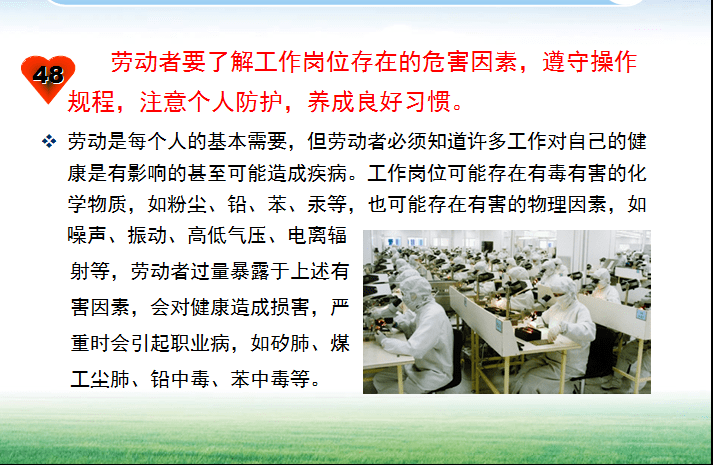 56d75ecf5cbf4d2a9d6f4f0b4c23733d.png