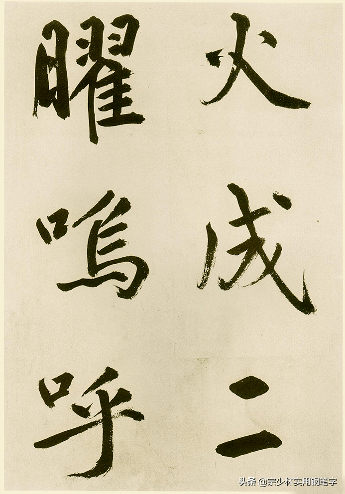 比较大气的歌曲 58d88aa04044403fba68e5a289cf4670.png