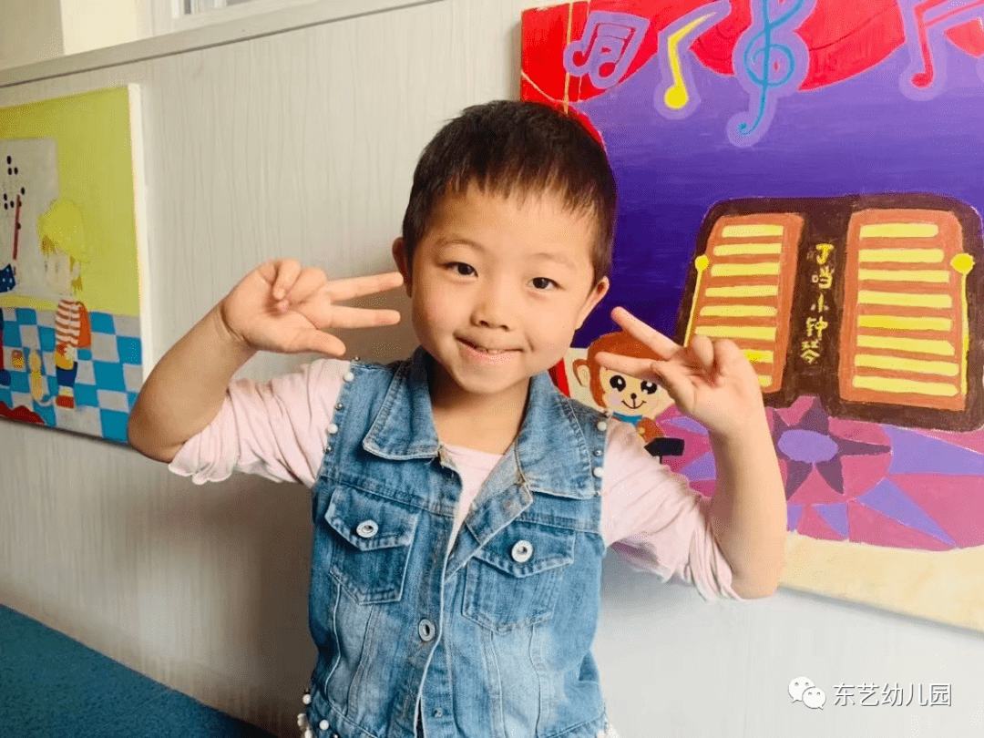 评选|【东艺幼儿园 每周之星】——11月第三周评选结果新鲜出炉！