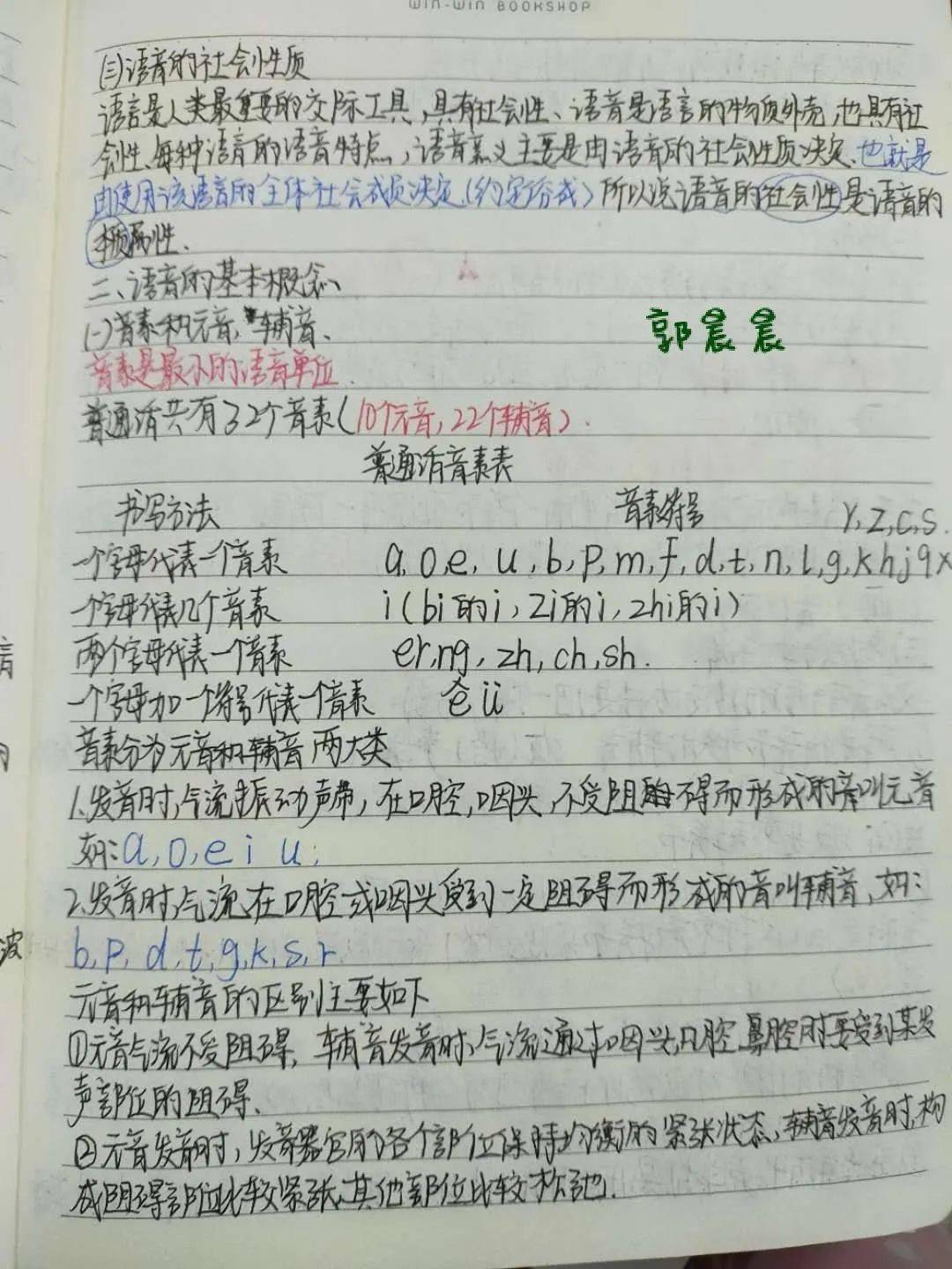 6d29dea9a6ac4b0c8c1d790c5145eabf.jpeg