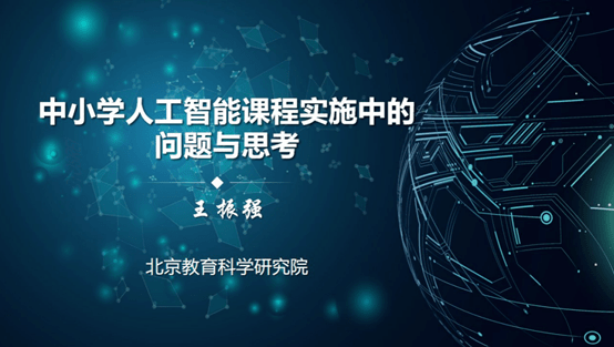 8f30d185aea54383b2d24cf04259e549.png