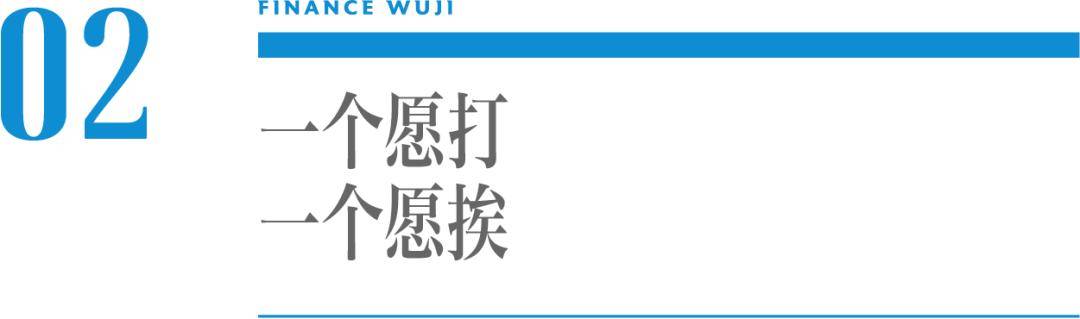 业务|百度“高价补票”YY直播，神来之笔还是败笔？