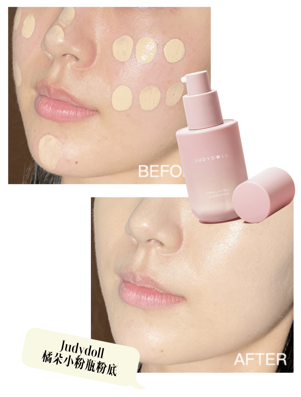 国货|万物皆国潮，美妆不例外！