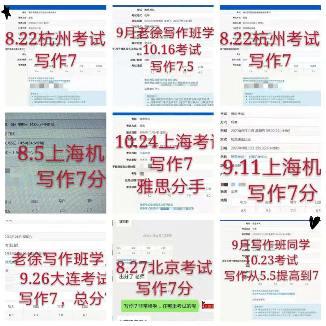 a2ee85dd11624c9ea7e825e14216d3b0.png