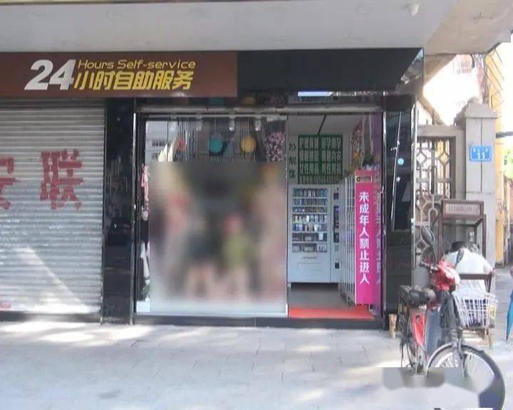 内衣店有胸贴卖吗_胸贴美女(2)