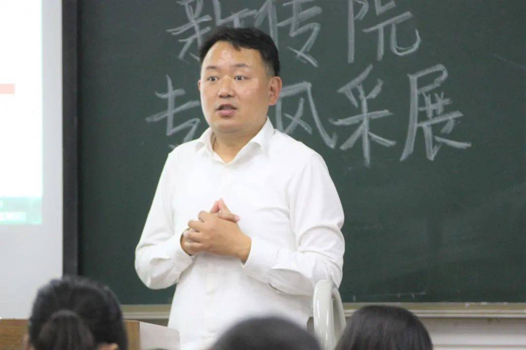 专业风采展新智峰汇广电系讲座从文学到影视谈陆犯