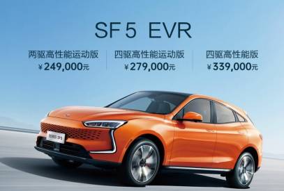 赛力斯闪耀广州车展打开增程式电动车新未来