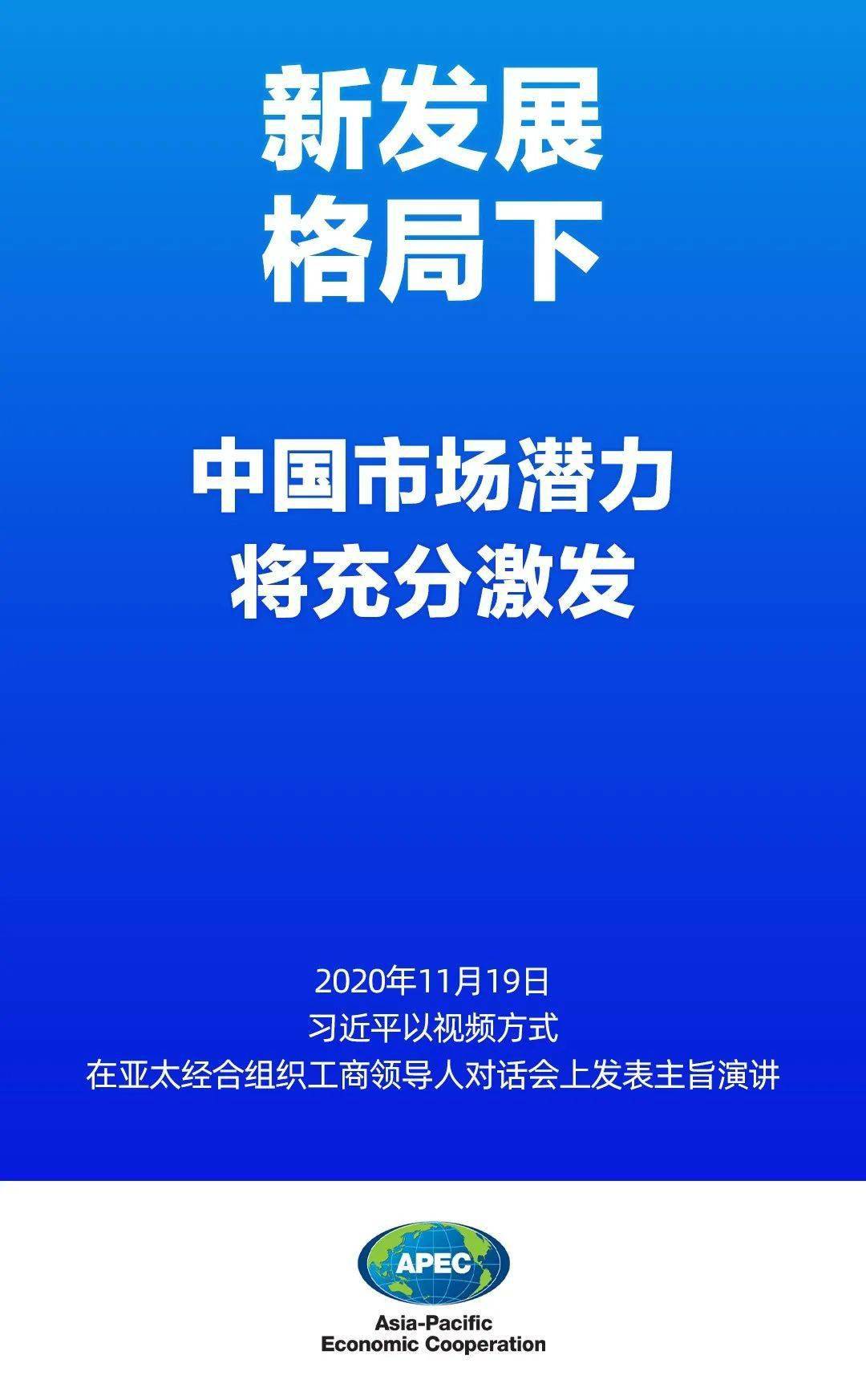 gdp适配_中国gdp增长图