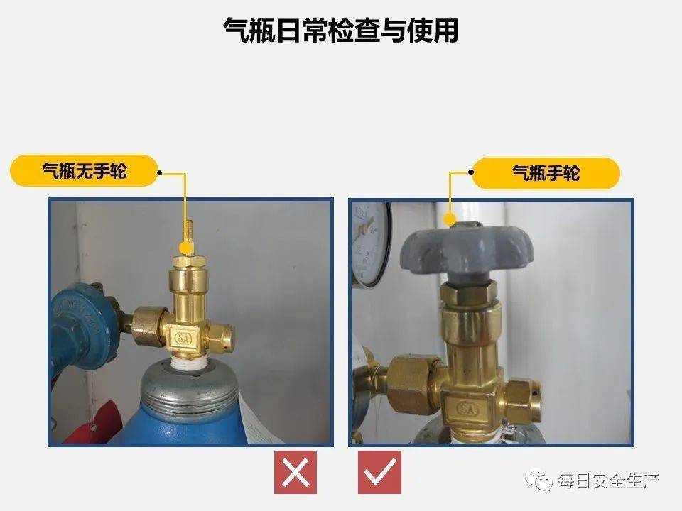 乙炔瓶和氧气瓶安全距离到底是几米?不注意真的会炸!