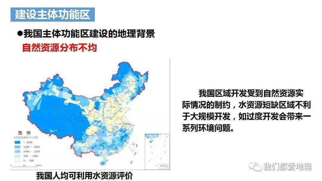 嘉荫2019人口_伊春嘉荫恐龙博物馆(3)