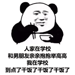 0dc2497fb7a44d7da3cec34d52fc7130.gif