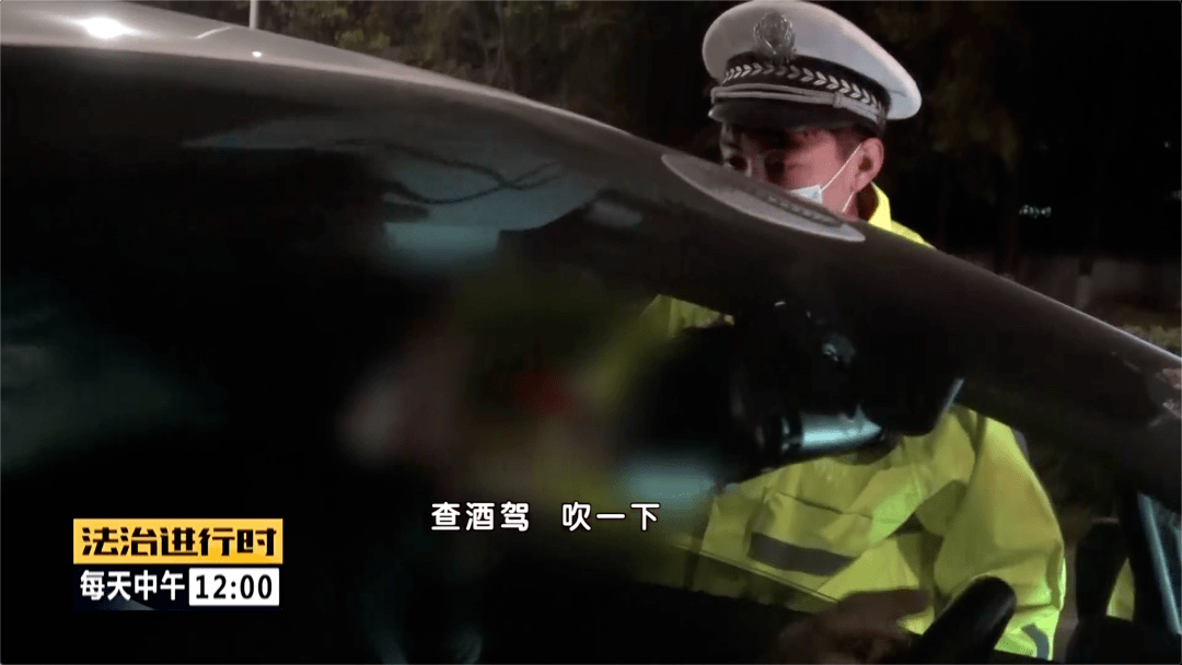 北京交警夜查酒驾多名司机被处罚
