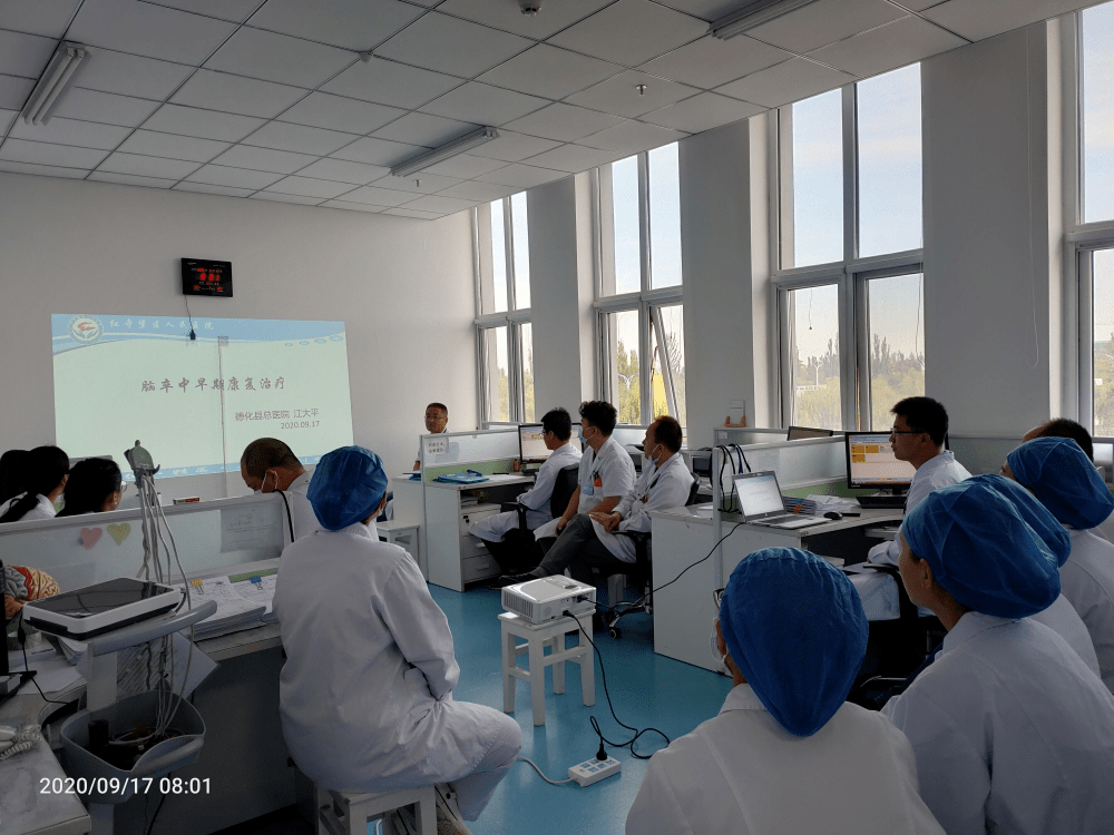 德化县人口数_德化县地图