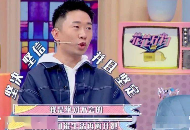 杨迪大方官宣恋情透露哄女友的细节妈妈笑得太开心好事将近