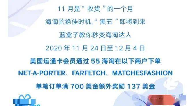 2020年1季度江西各设_江西地图(2)