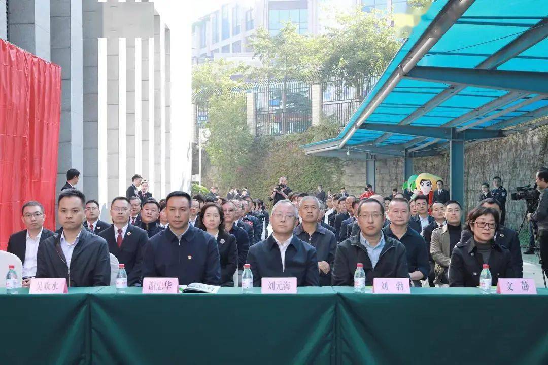 木棉花开青少年法治教育实践基地正式启动期待开出更多木棉花