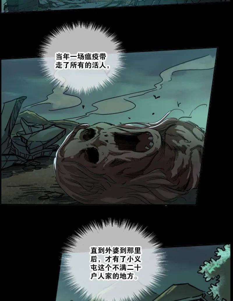 80c8ffb1a7bb43c4a0997c09b5928690.jpeg
