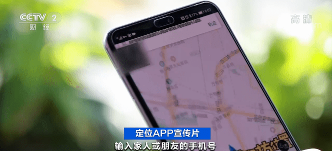 两台苹果手机共用一个id怎么取消同步照片