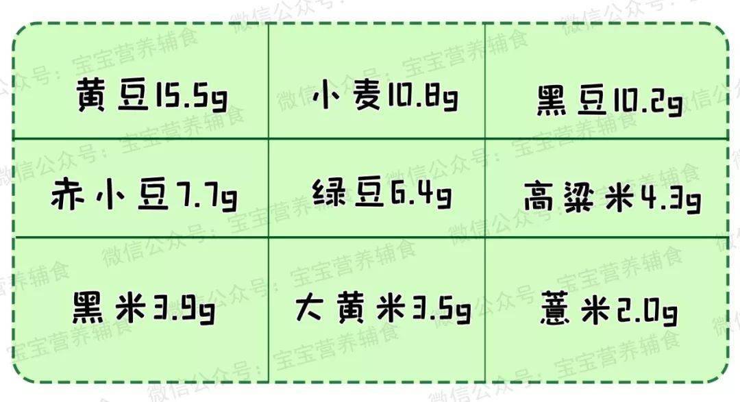 仙家查是什么原理_仙家查事头像图片大全