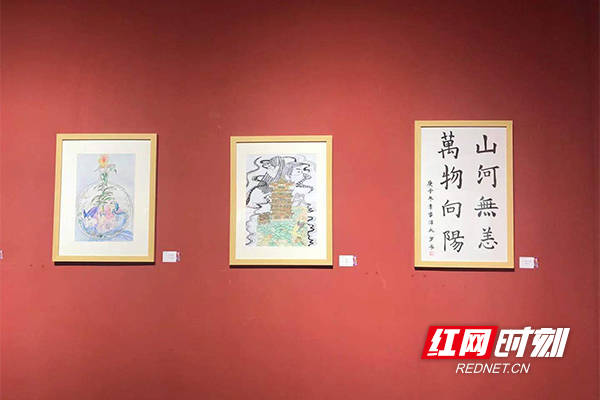 大世界|第二届“小童心 大世界——世界复苏儿童美术展”在长沙展出