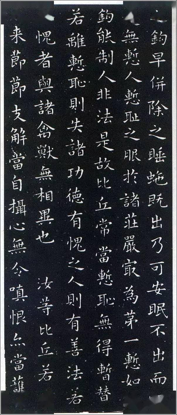 三位书法大师写佛经，冠绝古今，各领风骚！-搜狐大视野-搜狐新闻