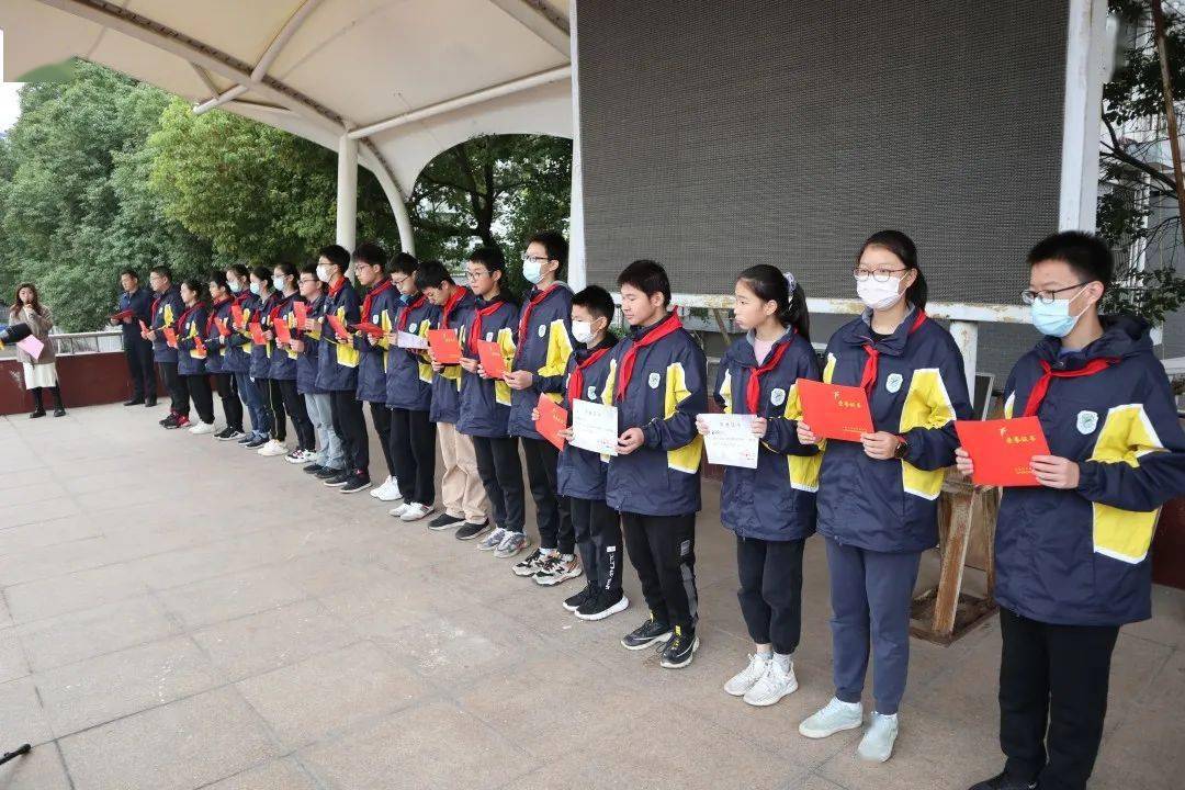 百尺竿头 更进一步 凤翔实验学校2020—2021学年第一学期期中表彰大会