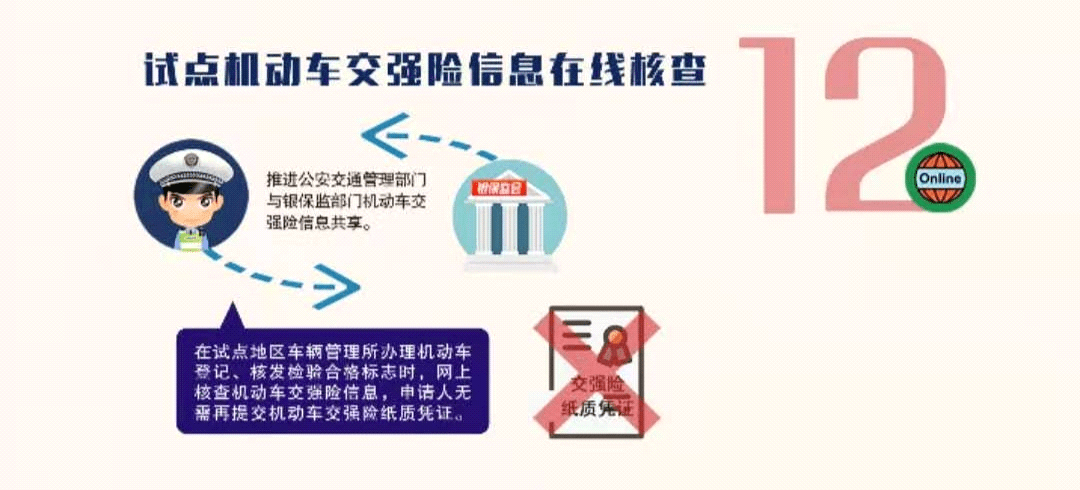 cd2e28c56d9848c49070e6eab591d8e1.png