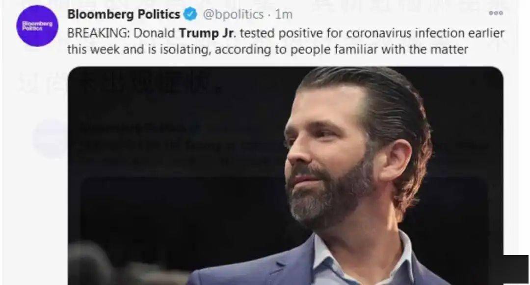 达达|中概股疯涨！最狠一夜暴涨100%多