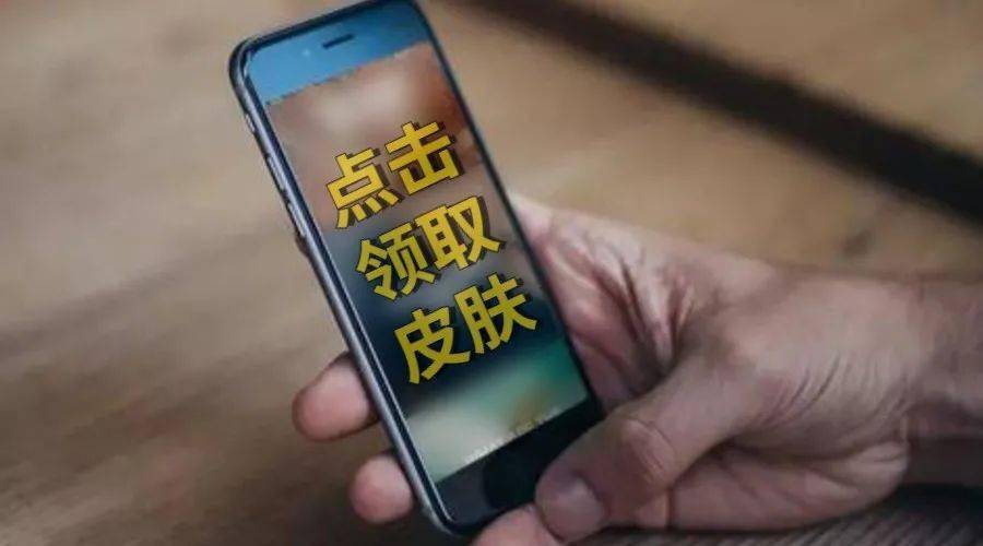 怎么样玩手机才不会被家长发现 0570d2abb4d04689b05d9d95815a1243.jpeg