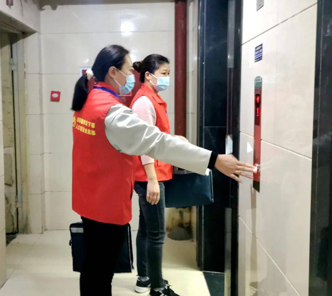第七次人口普查普查员用什么设备_第七次人口普查图片(3)