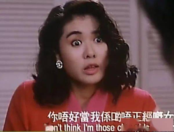 陈淑兰凭借着1988年香港小姐亚军,最上镜小姐入行.