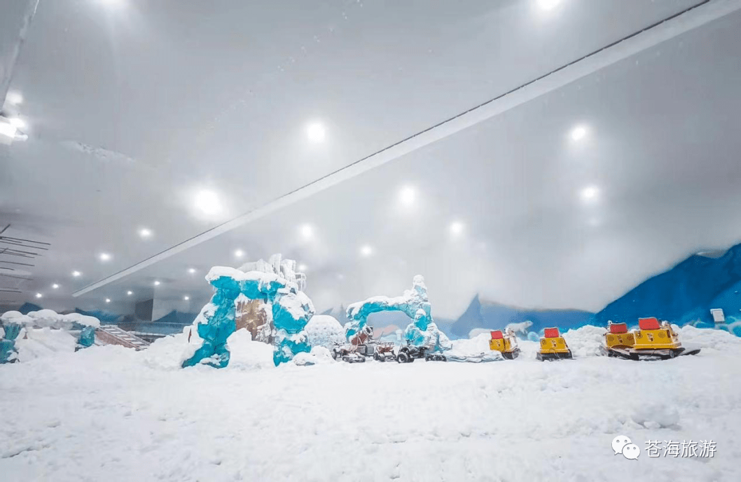 冰雪小镇-雪立方冰雪世界门票即将在这个月底开放了冰雪小镇-雪立方