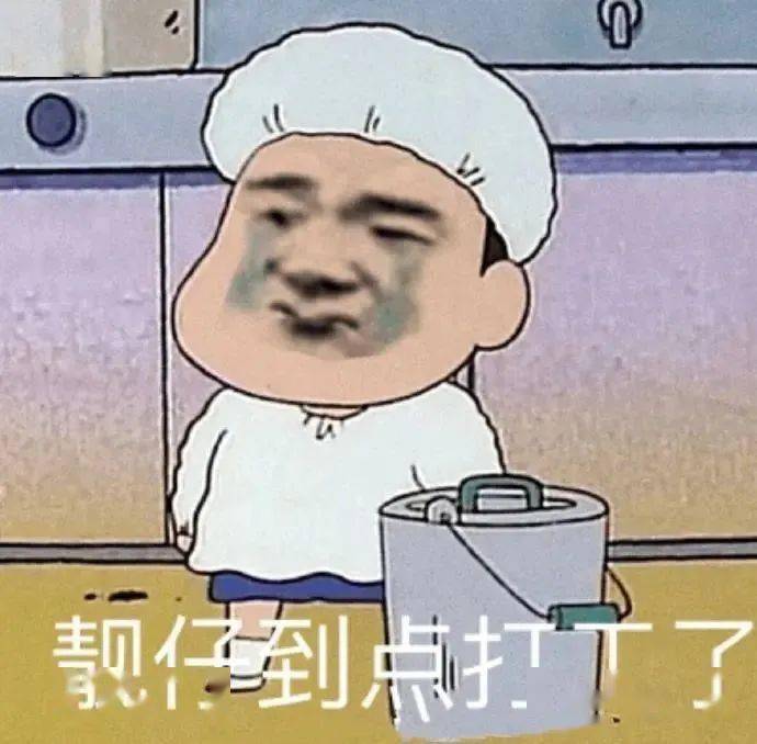 人口梗