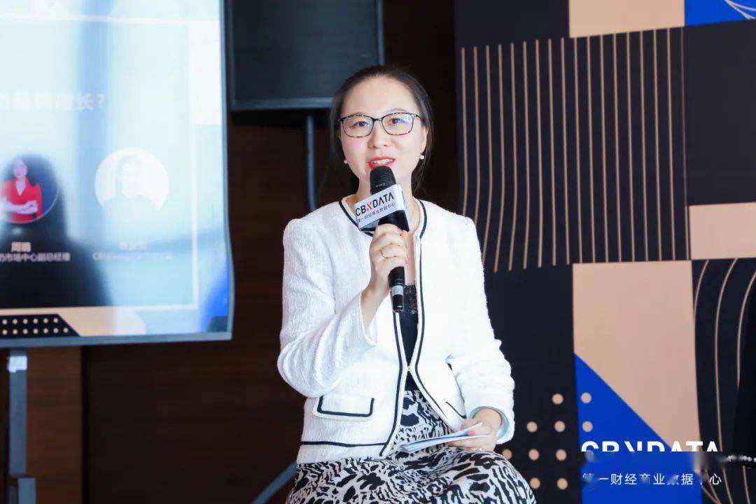 CBNData|新货架和新内容，会是重塑增长的新机会吗？