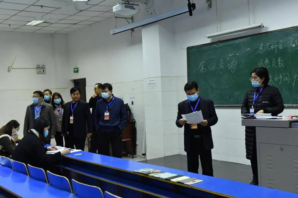 高职生新闻 74656065c5b649638e4322a19266ca54.jpeg