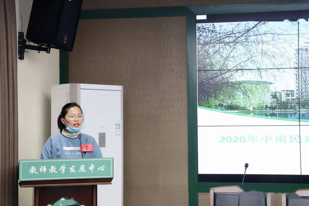 下什么尹始成语_成语故事图片(3)