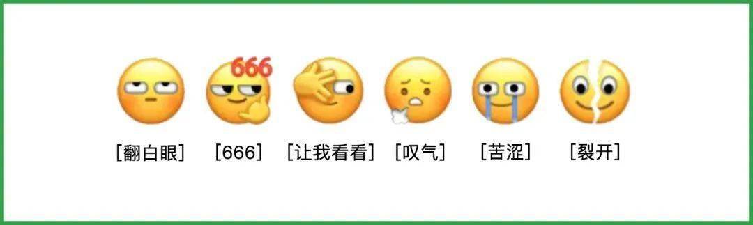 网友|微信又放大招！上线新的超实用功能，网友：终于……