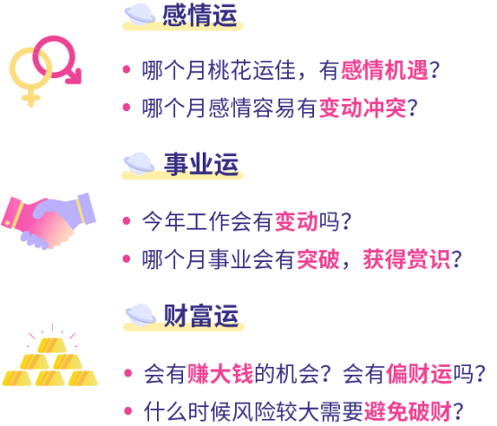8d6a0e0a727d4beda81daad5b88e4c70.png