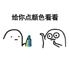 e24dc857a759493480de014ba9883889.png