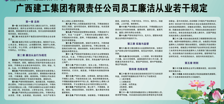 广西脱贫标准月人均收_广西脱贫图片(2)