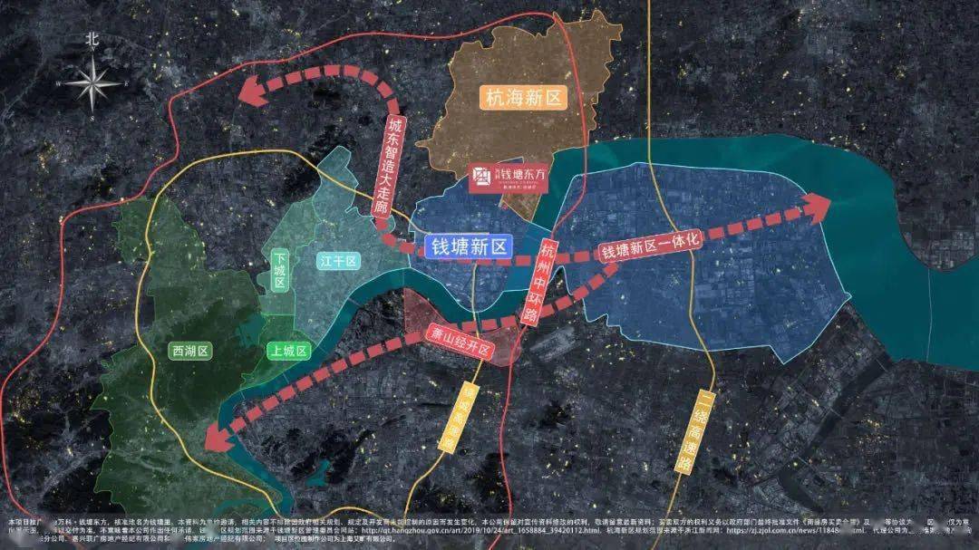 钱塘新区2020GDP_杭州钱塘新区东湖公园(3)