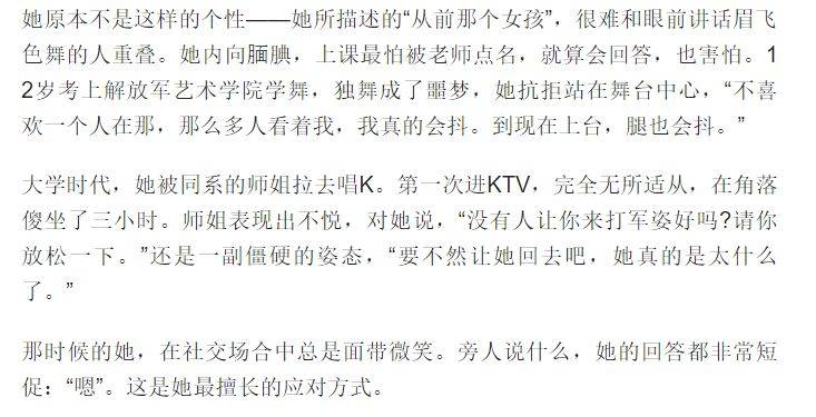 义气的简谱_兄弟图片义气(3)
