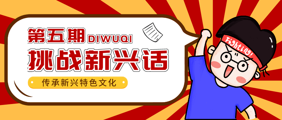 25382f1bb1ff4cbd95d82e53101d3914.png