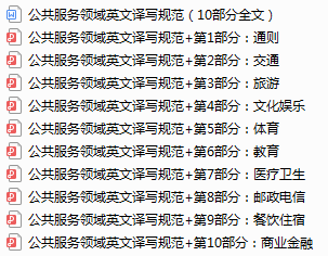 文章配图-2