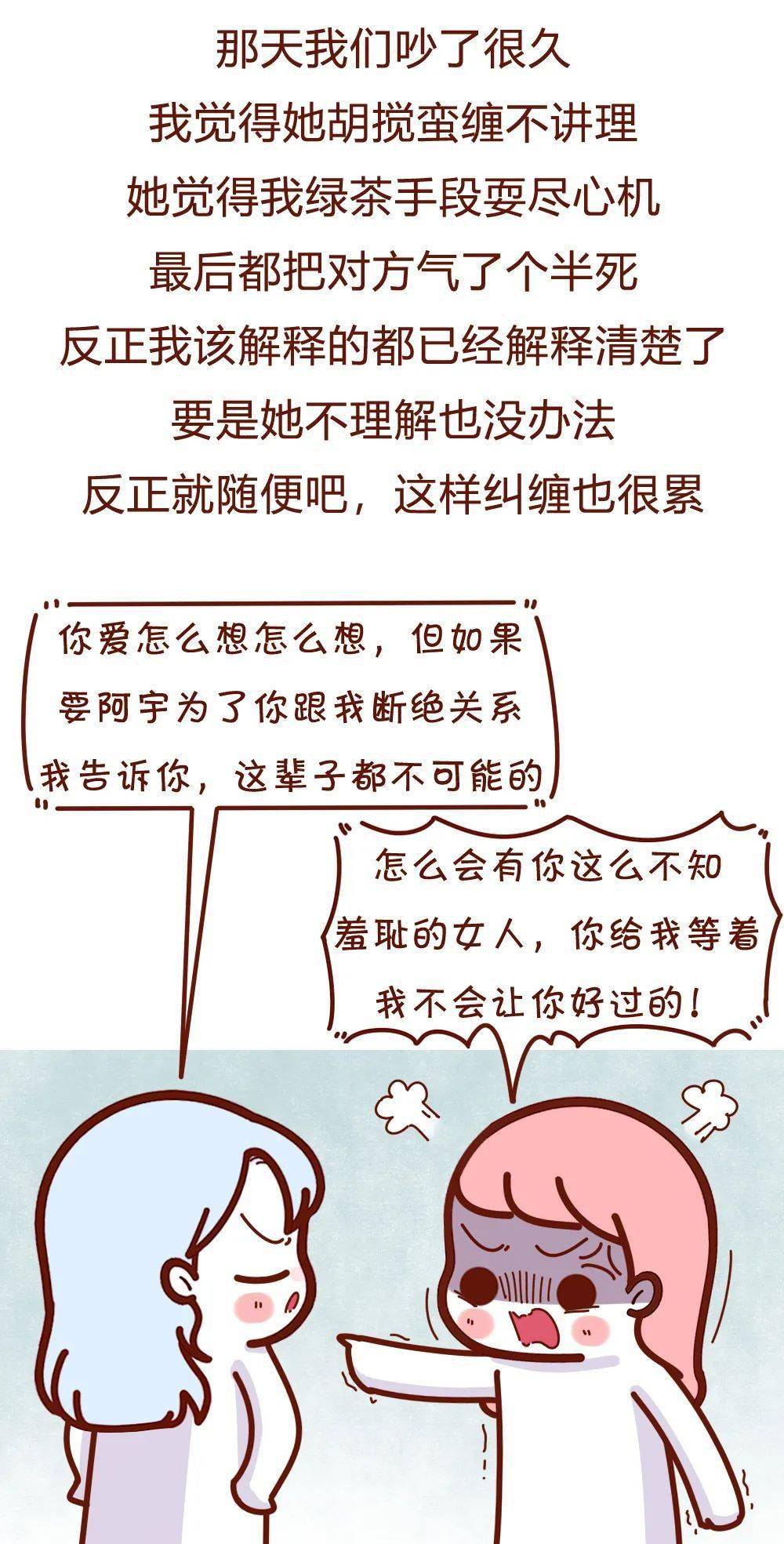 4dfa538f01f24593b1b80a82206d16a7.jpeg
